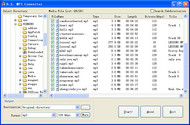 D.S. MP3 Converter screenshot